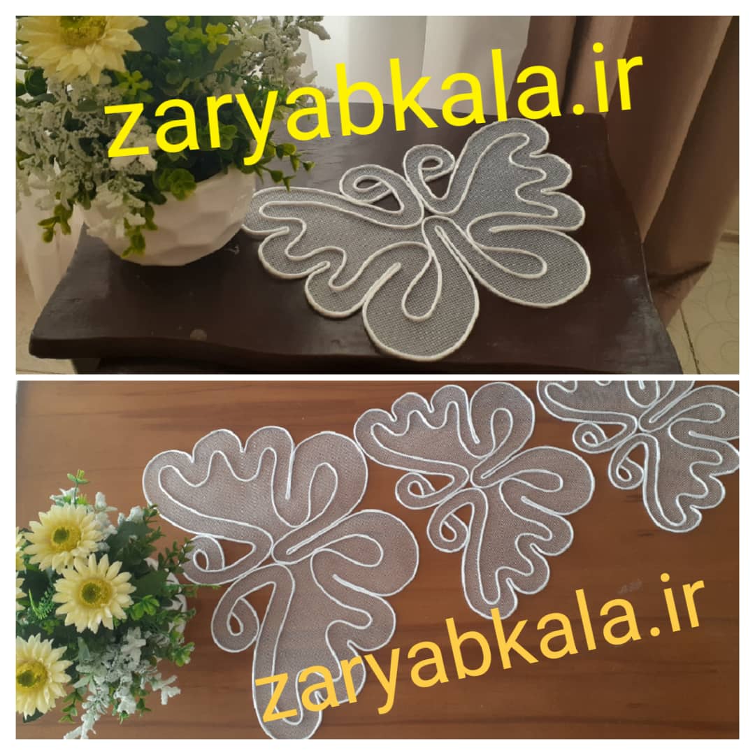 ست سه تکه رو میزی قیطان دوزی