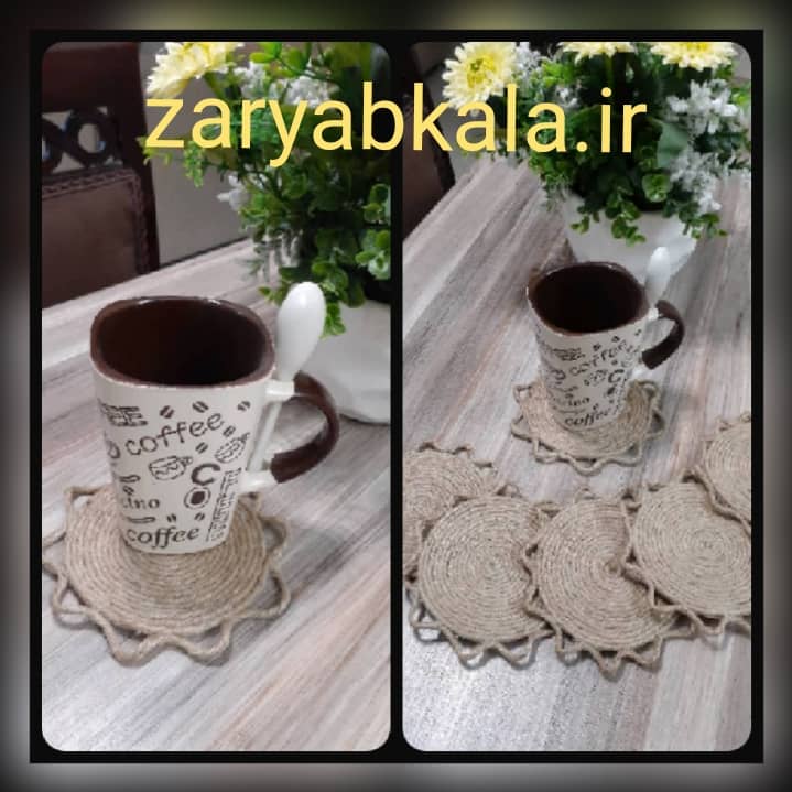 زیر لیوانی نخ کنف به همراه نمد