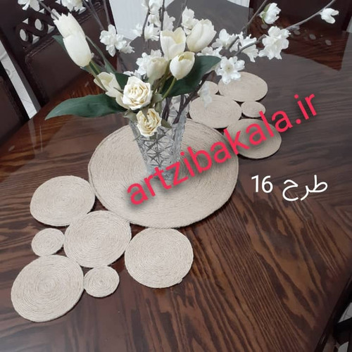 رو میزی نخ کنف