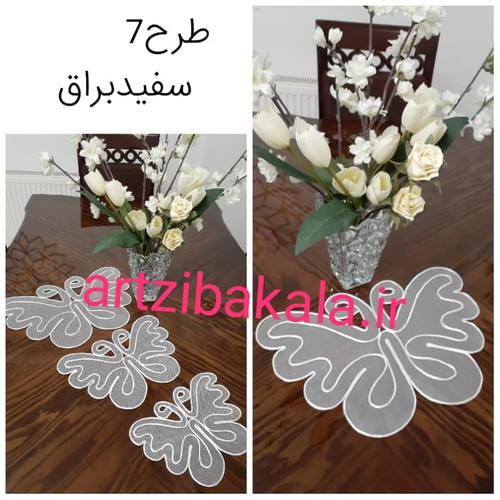 ست سه تکه رو میزی قیطان دوزی