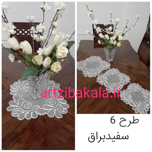 ست سه تکه رو میزی قیطان دوزی