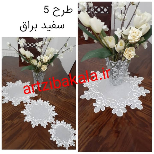 ست سه تکه رو میزی قیطان دوزی