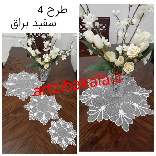 ست سه تکه رو میزی قیطان دوزی