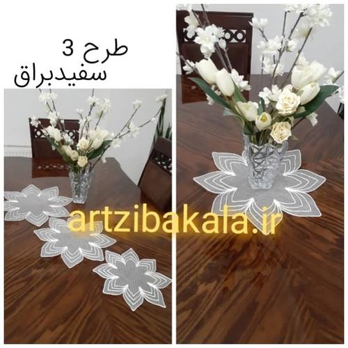 ست سه تکه رو میزی قیطان دوزی