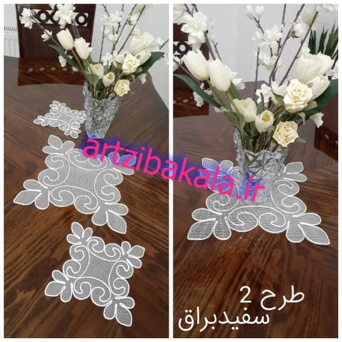 ست سه تکه رو میزی قیطان دوزی