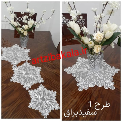 ست سه تکه رو میزی قیطان دوزی