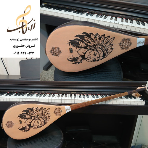 دو تار کرمانجی کاسه بزرگ با مهر برزو با طرح آپاچی خراسان شمالی خوش صدا