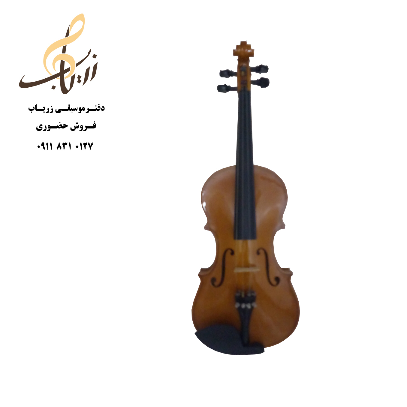 Thomas ویلن 4/4 قدیمی